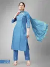 1113 Aradhna Cotton Blend Embroidery Kurti Bottom With Dupatta Wholesale Market 

